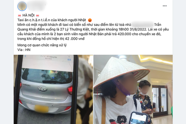 229c108e69813a5ab4a7.png