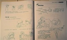 22eabae231fc1dc136a6.jpg