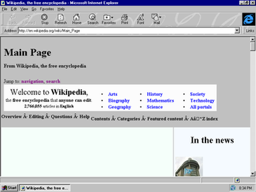 232088019b2a84fd862c.png