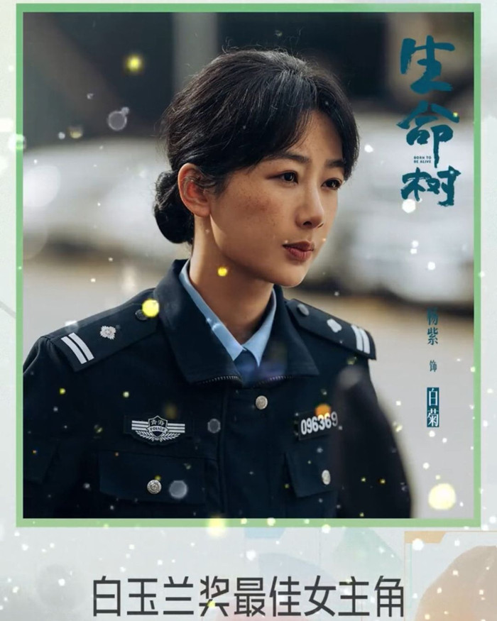 23708f5ce8090e9114e3.jpg
