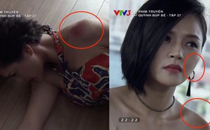 237ee98ff7a66eba4677.jpg