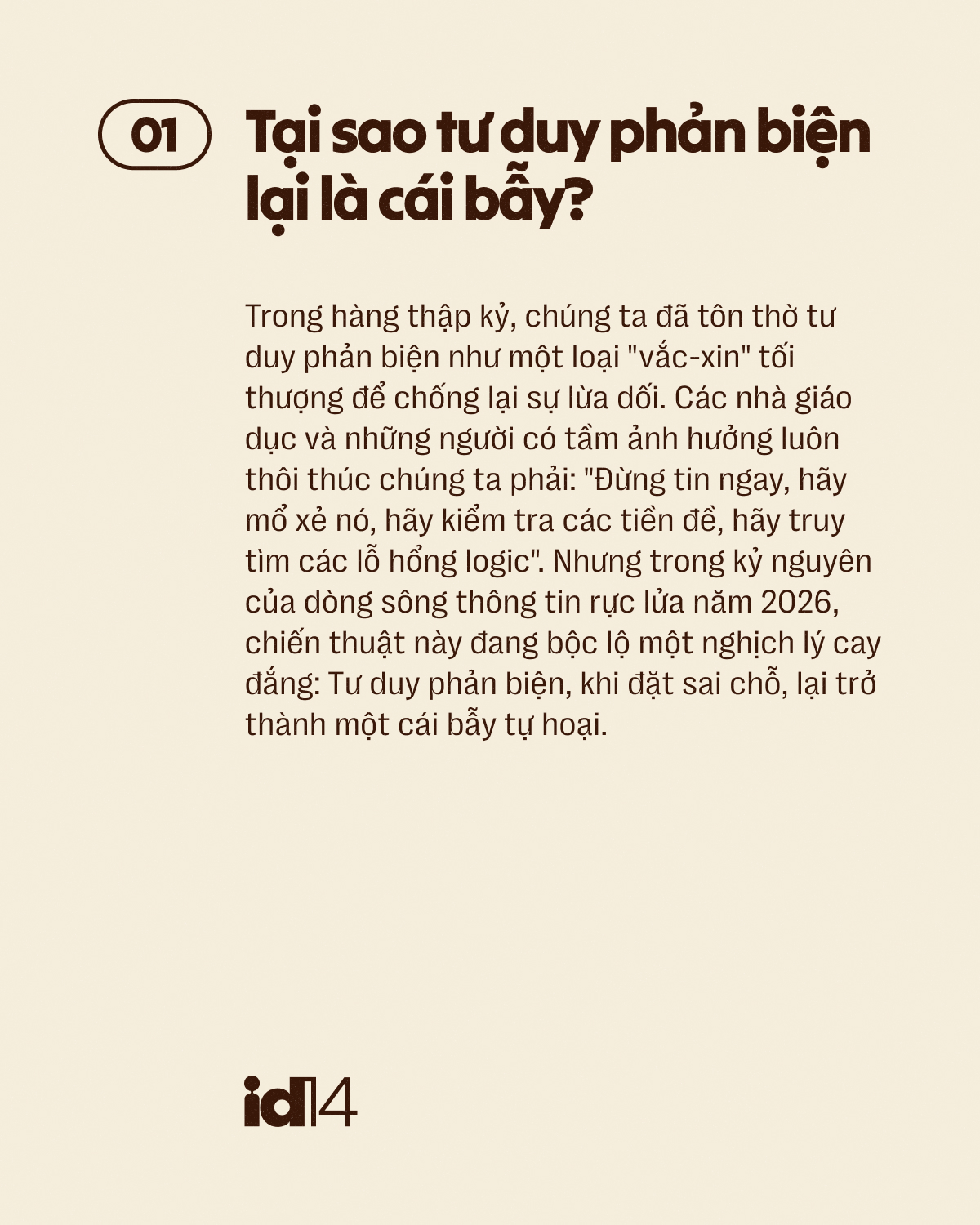 239ba11db8f9cb8b90d7.jpg