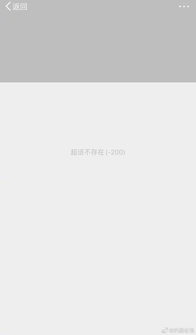 23cfd4c612c61bbef2a0.jpg