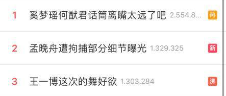 240022eca17ccf2b8302.png