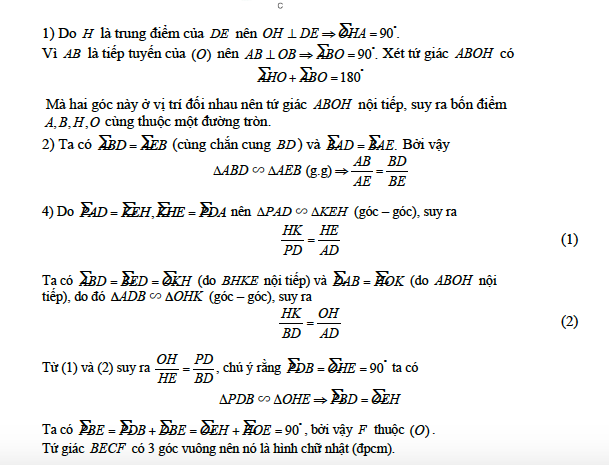 2431c41c1f27c854ed7d.png