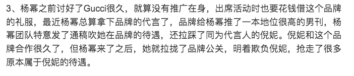2447110d23e4d9914b71.png