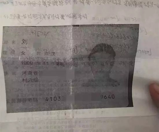 24497698434684e88b82.jpg