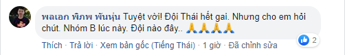 245f95af0aac34db0bf3.png