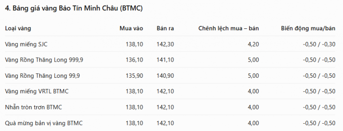 246dacc76da218266f82.png