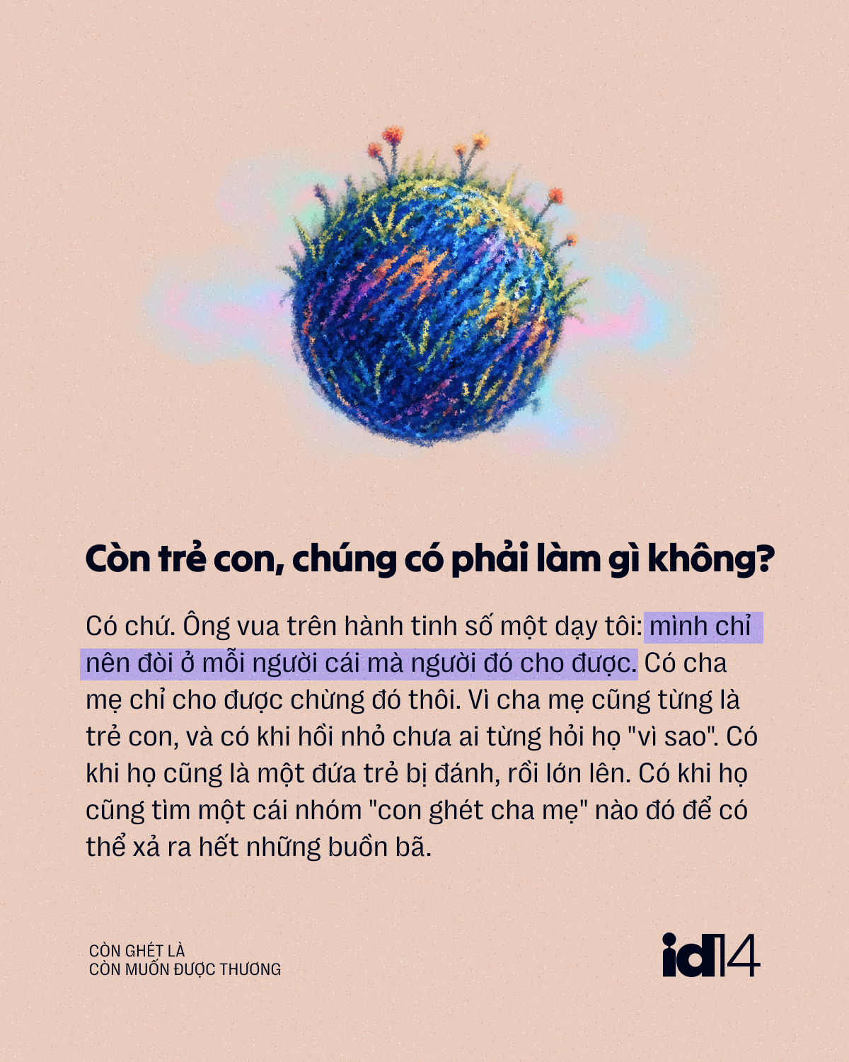 24a09ffccdeb4f28773c.jpg