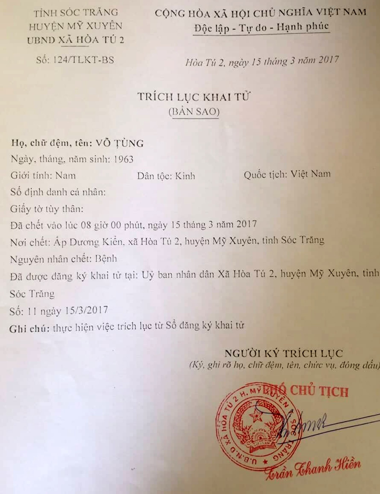 24b9defc2931ccc72432.jpg