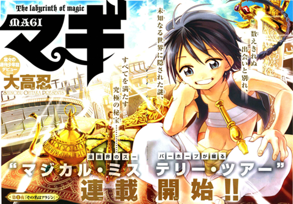 24eda321ebc8300a9c35.png