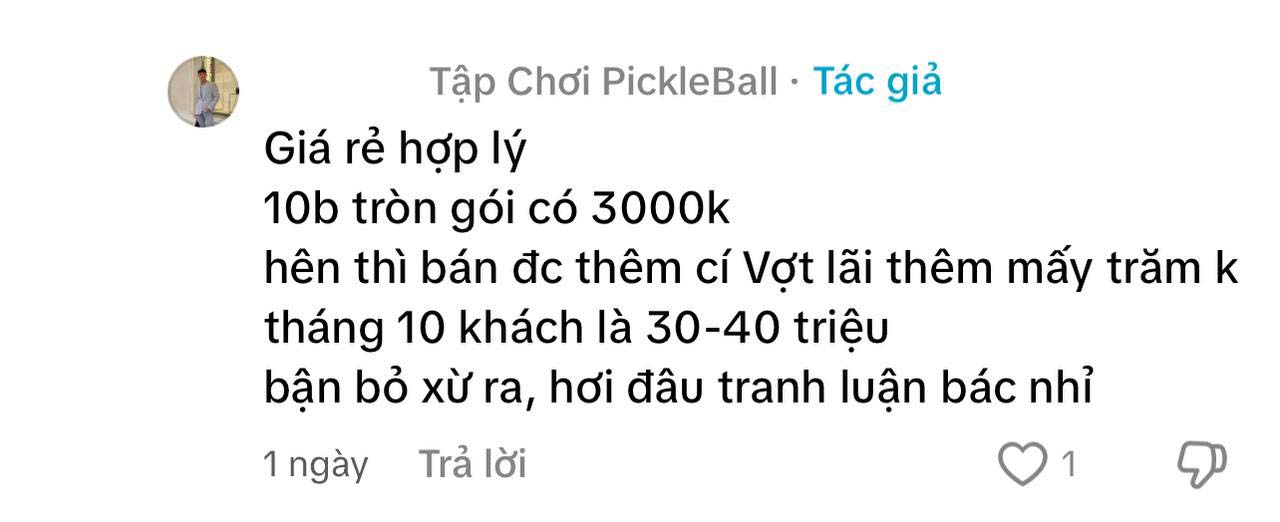 251945373b937fede4de.jpg
