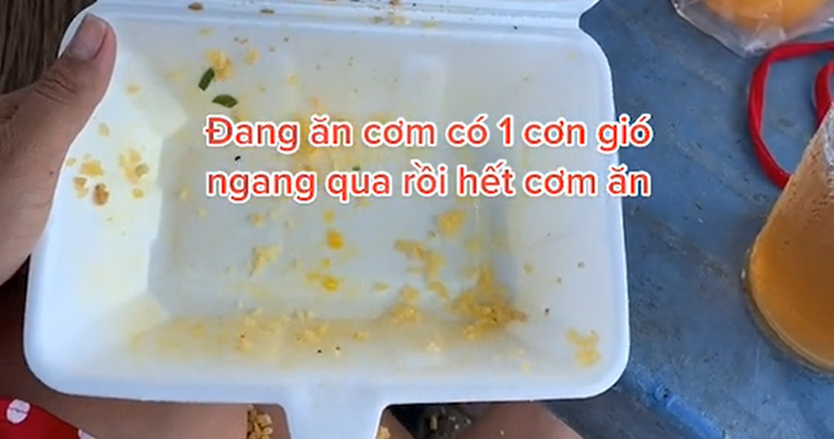 25442fb70916c75876e4.png
