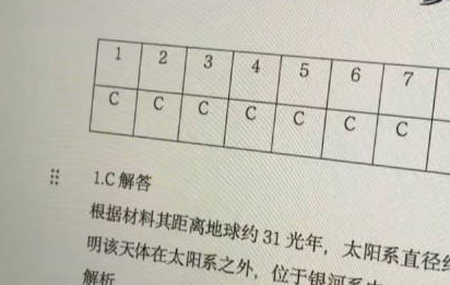 254d676503615eb9510c.png