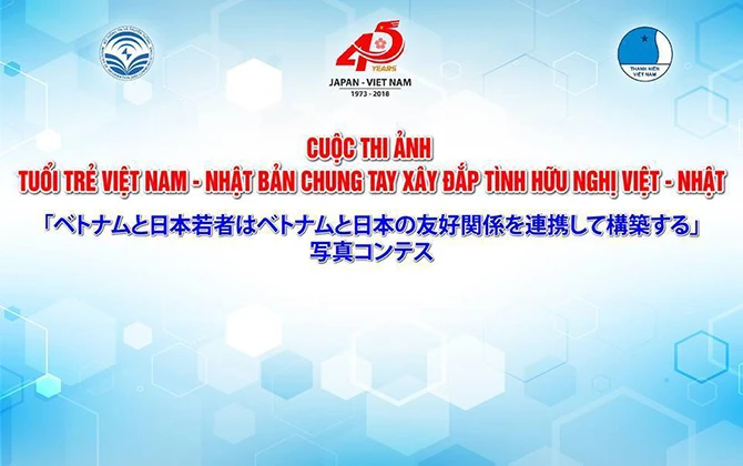 25a297e65748a58a100c.webp