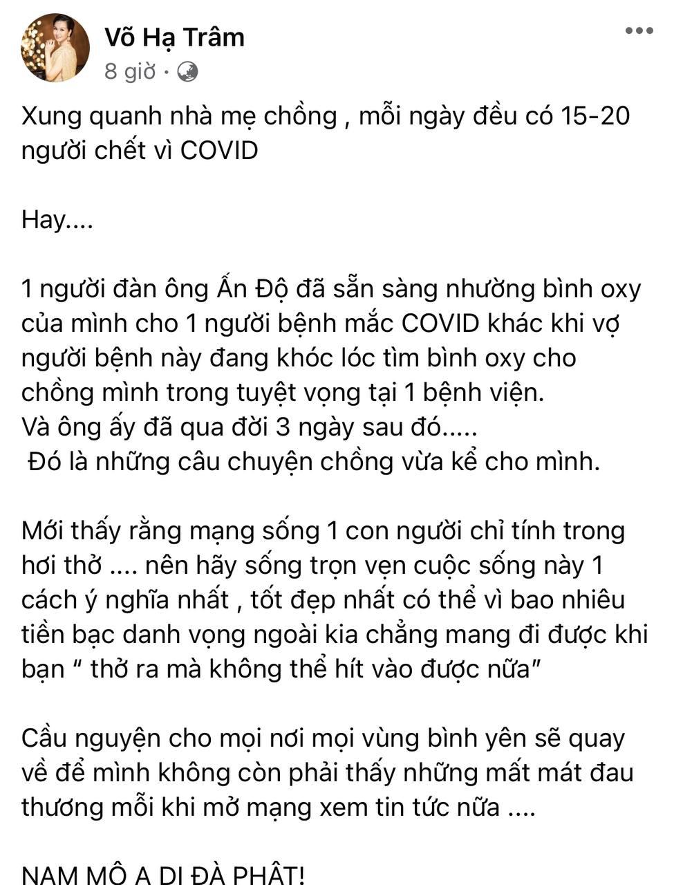 25a9f3c7fb61b869b57f.jpg