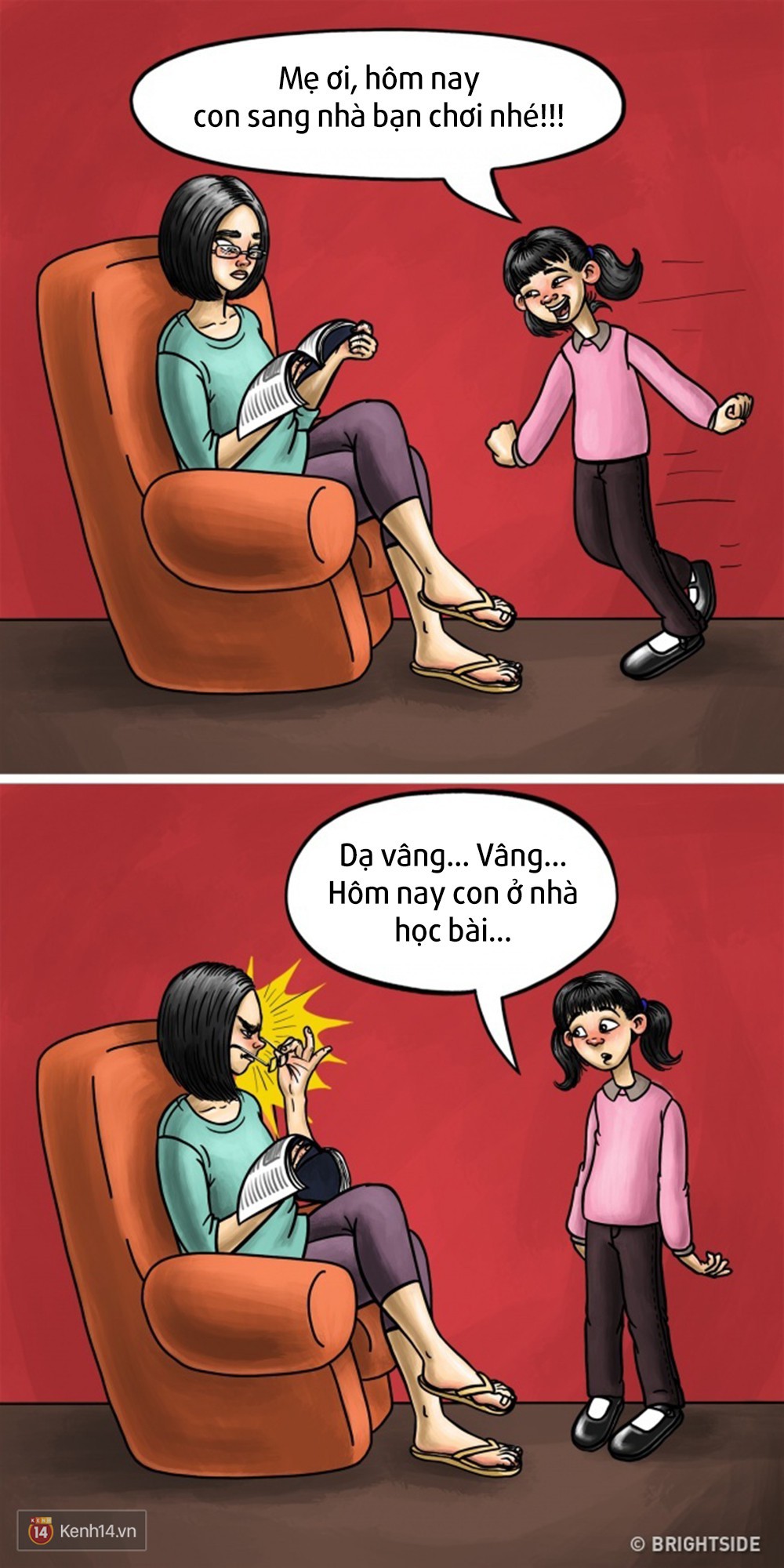 25bd776f18cdf63060cd.jpg