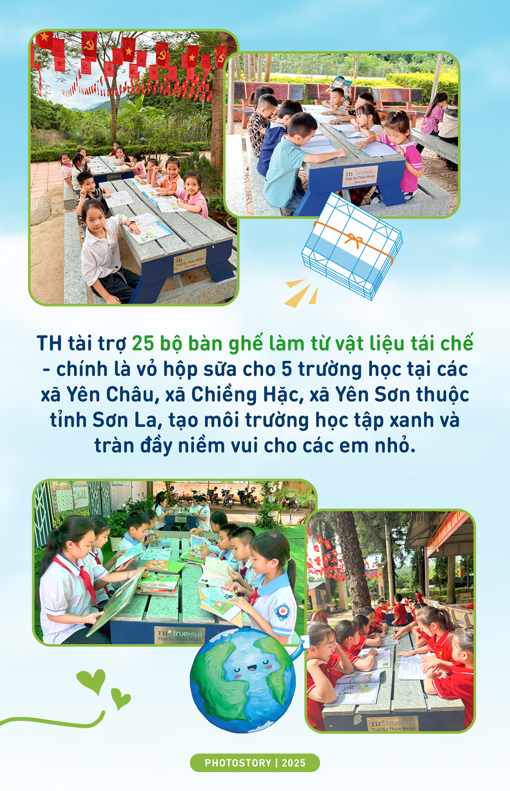 25c9a5d69fe220719791.png