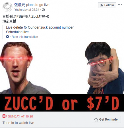26391f88e42a4962b018.png