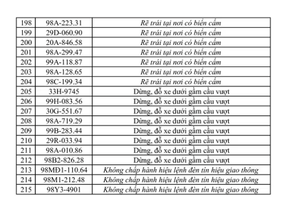 26a755086dcda6166eec.png