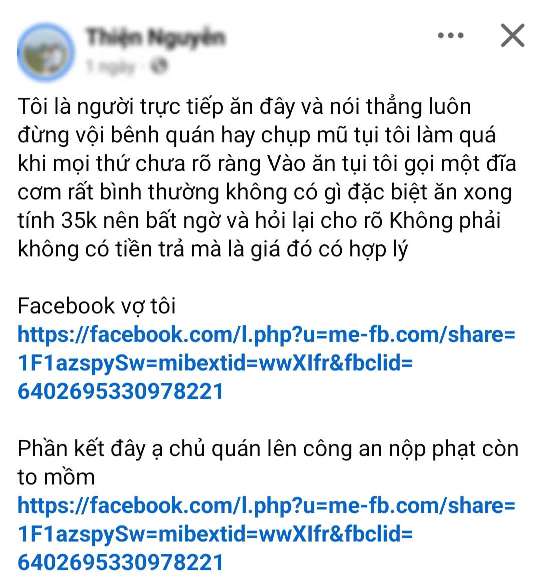 26c0b76a98b29a589717.jpg