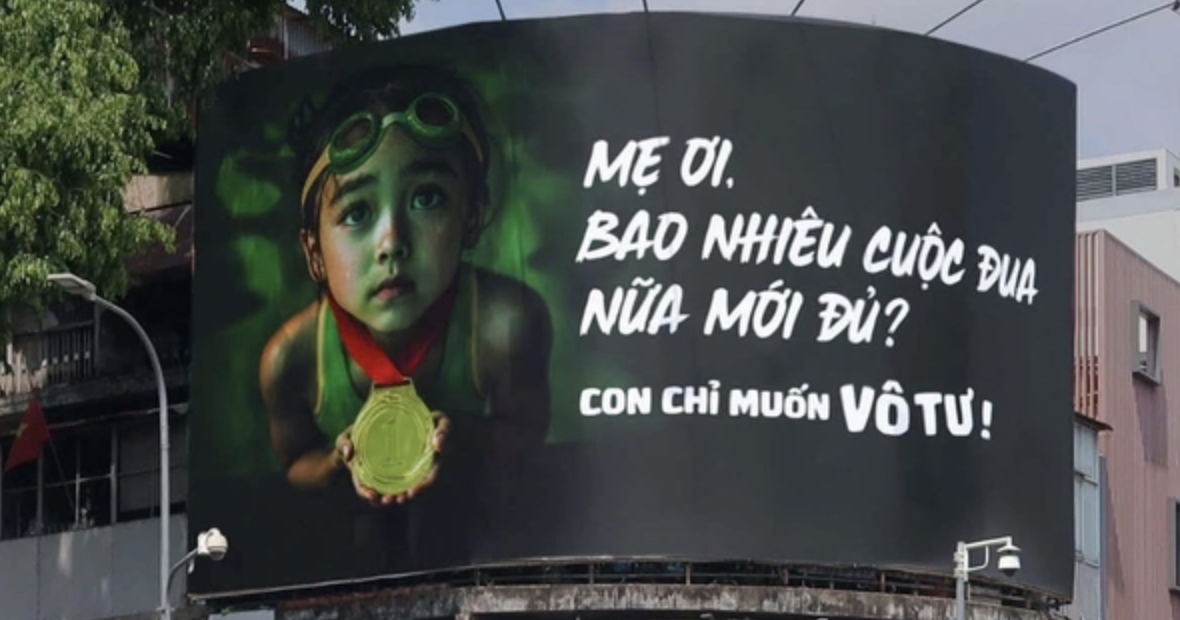 276ea7414f5526c85138.png