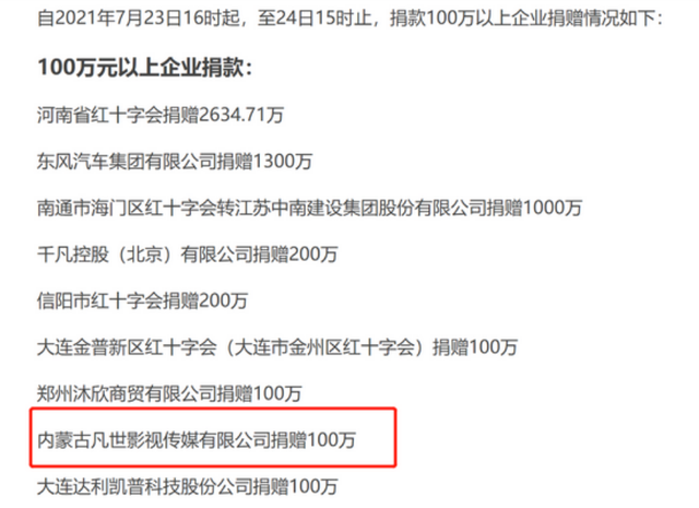27e2da18a15692b79ced.png