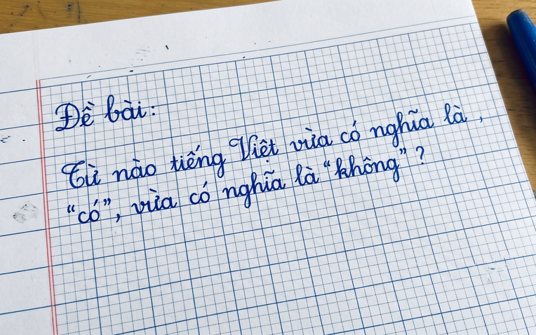 28576720b527abaeaf7b.png