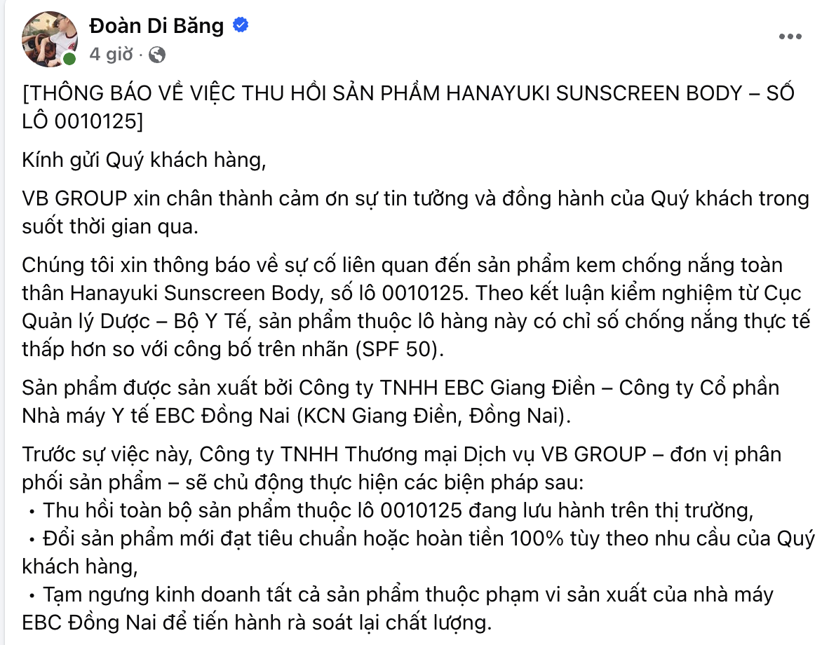 288241cecc1427b9d130.png