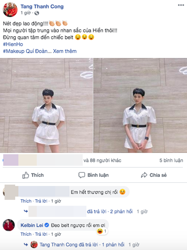 28c8c38b4eccfb342b39.png