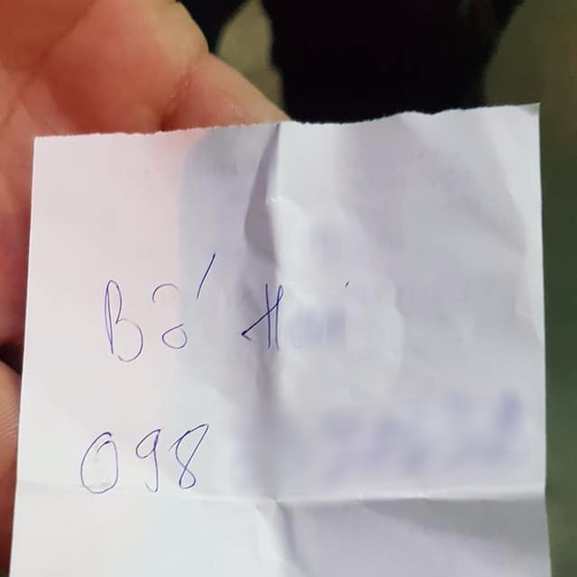 293573cb41842e1eb505.png