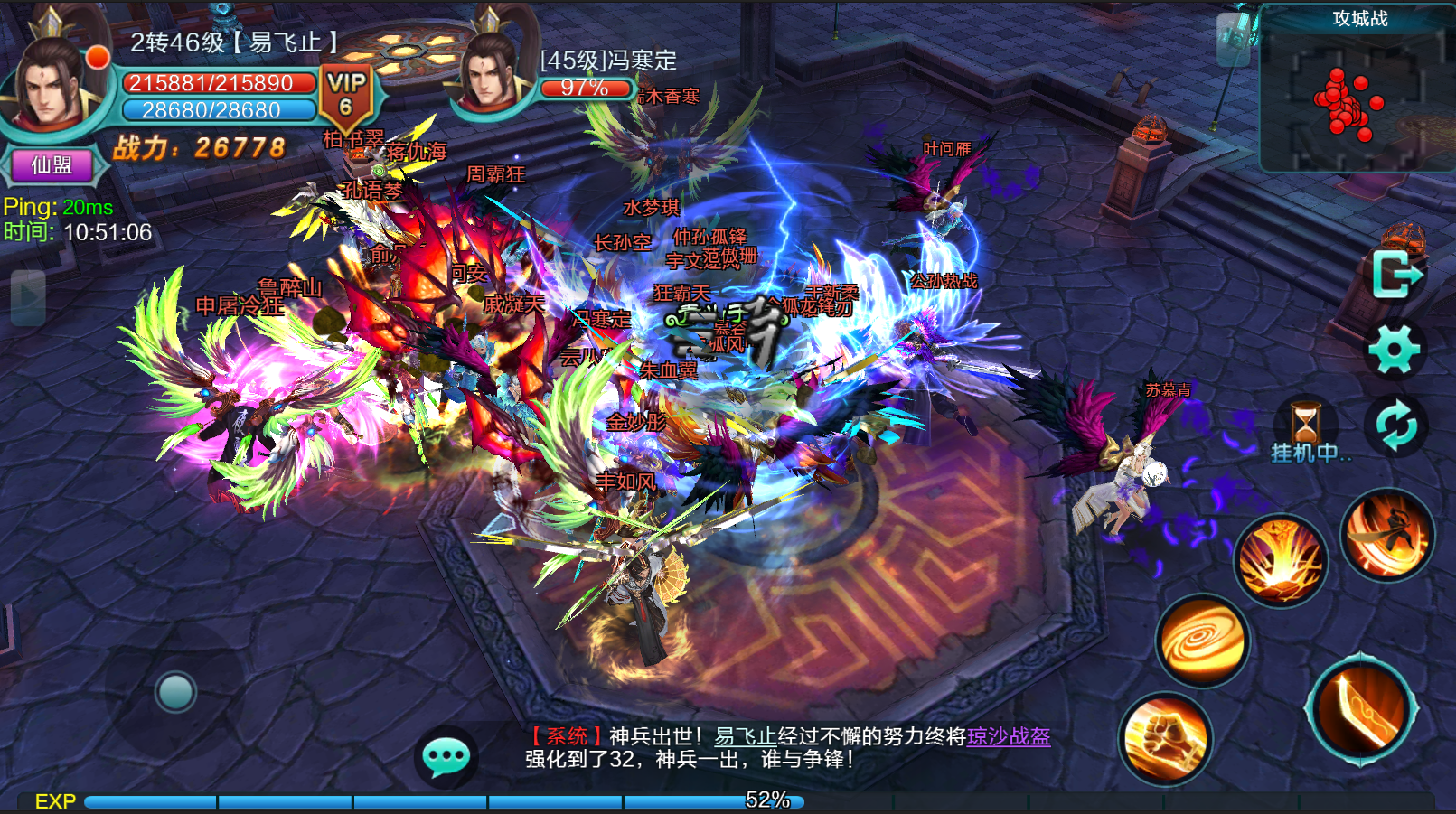 2958bd8ed1611e56b1cb.png