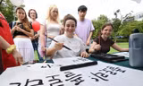 29628e5884e05afdcae4.jpg