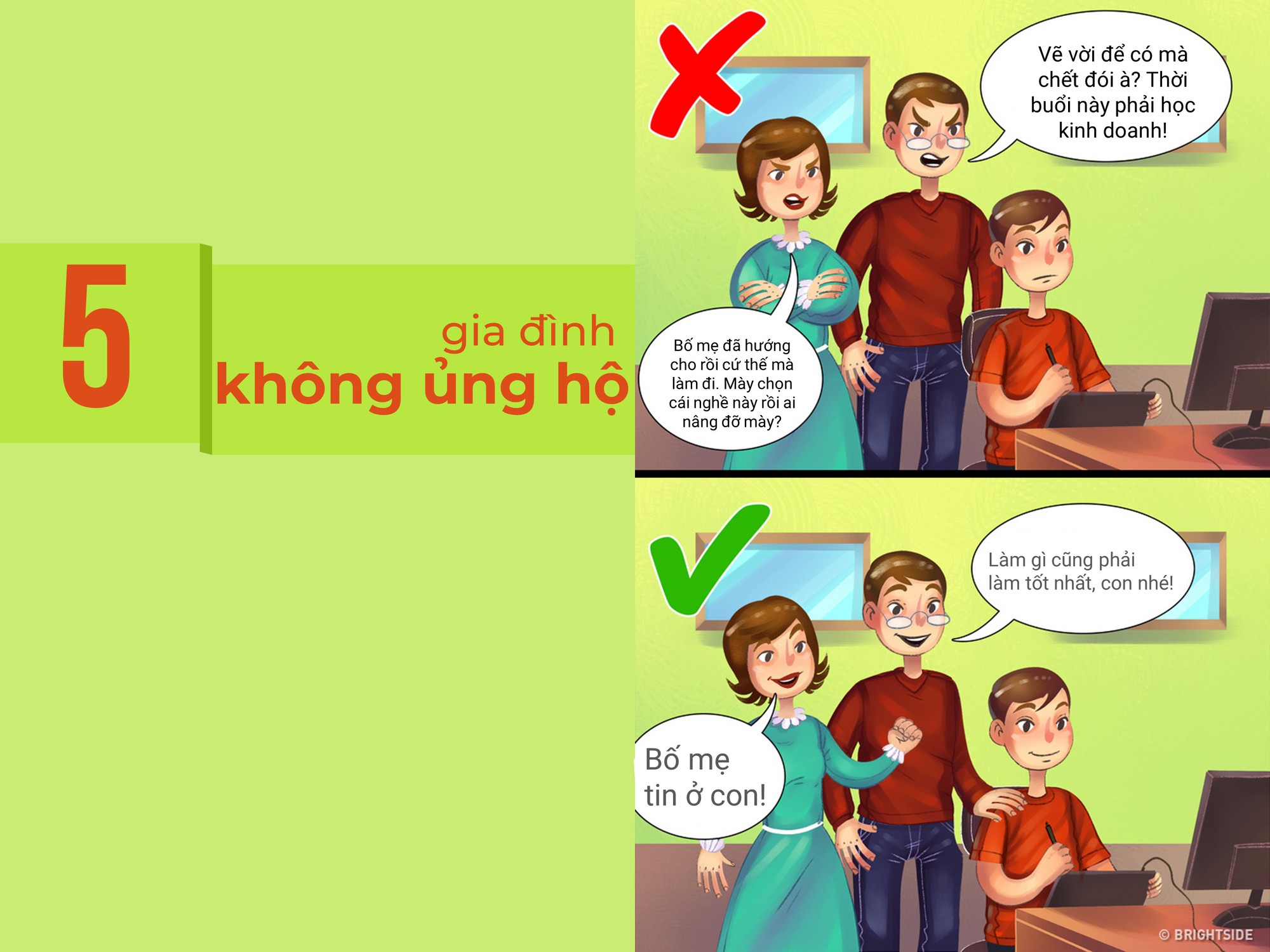 2963b7bccaab0d169eb6.jpg