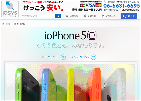 2996fd648e6448367893.png