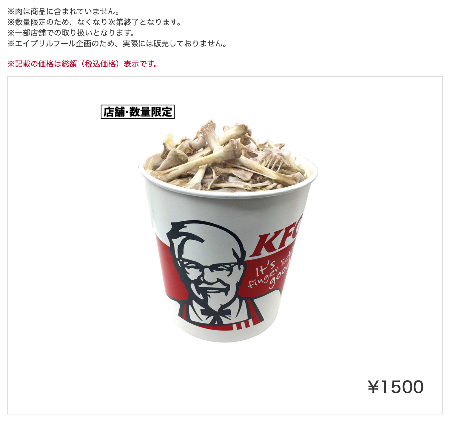 29c138494eb14084750b.png