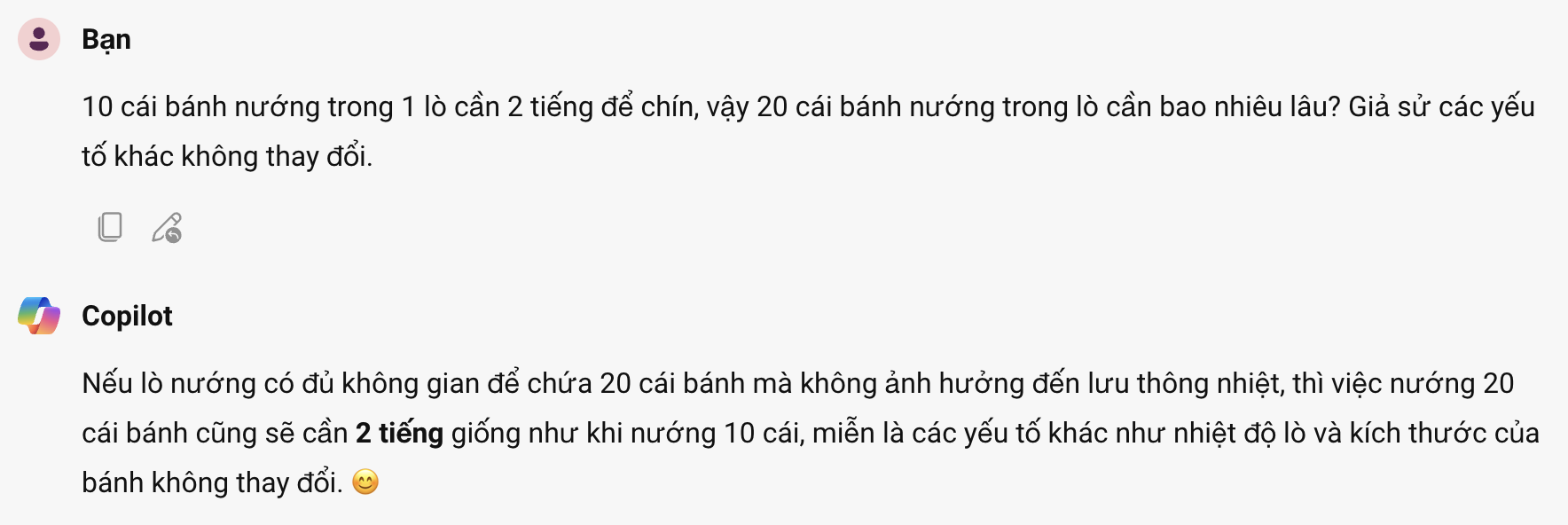 2a2eb0bd91504435ed81.png