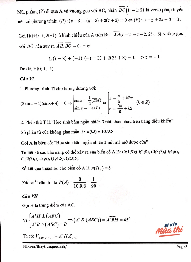 2a5240a22c19308ccbd2.jpg