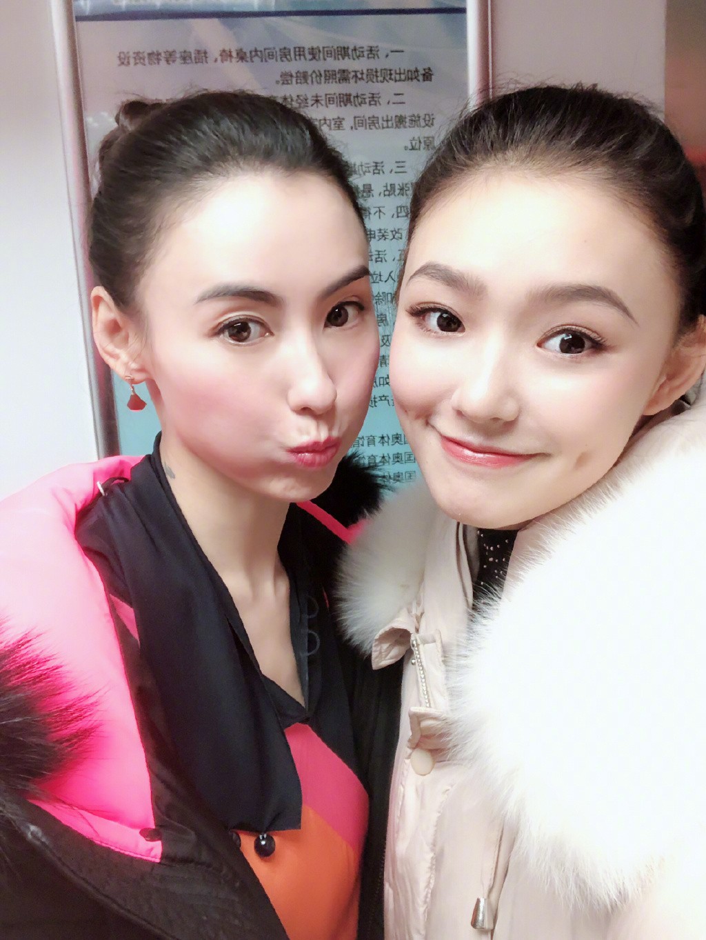 2a864390a7a97d4bc5e9.jpg