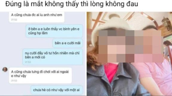 2ad512cd037a91da3d95.jpg