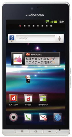 2af3a3020ef02e75250e.jpg