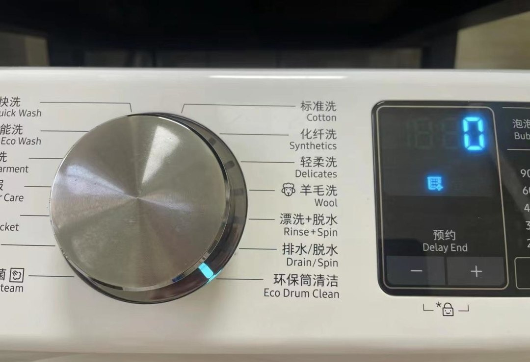 2b0375ff367522c15de1.jpg