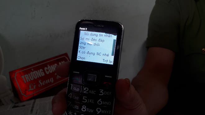 2b0ddc4c82844e54361a.jpg