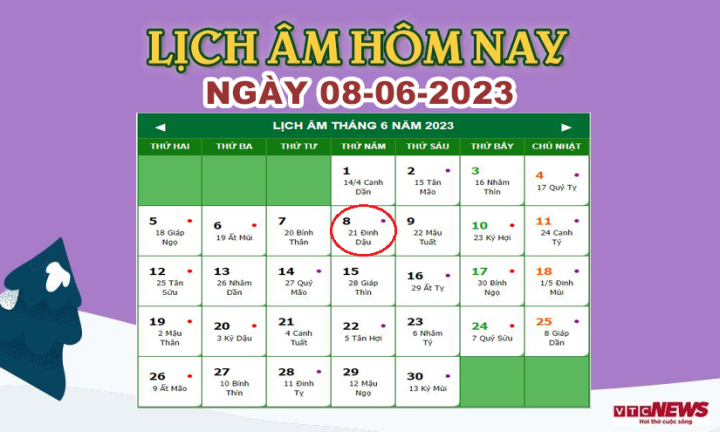 2b0f509b507e6aed35b2.png