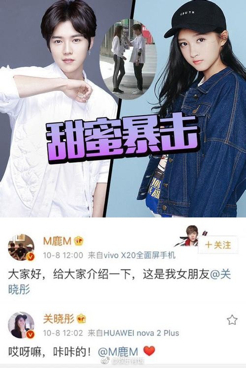 2b1a999fb4eea542d997.jpg