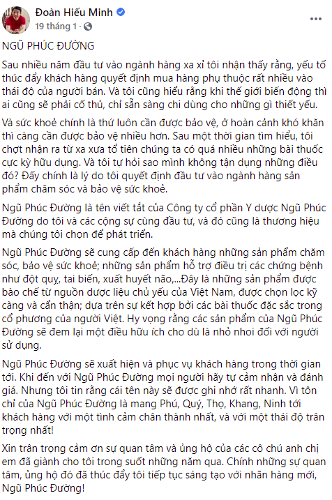 2bdbe00f924d3d4019d0.png