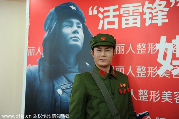 2c52db07c4926778c39a.jpg