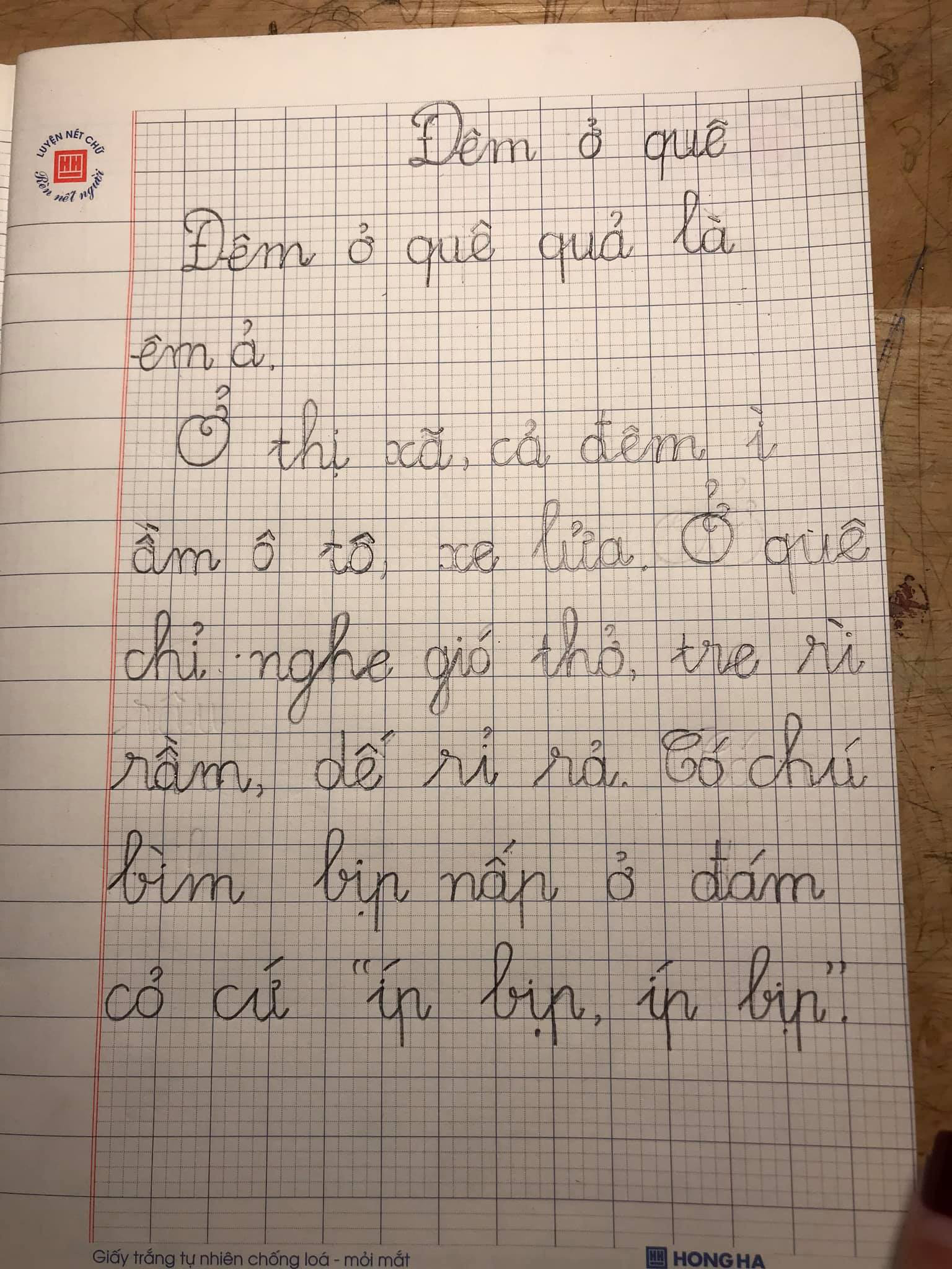 2c57c436b362ab266faf.jpg