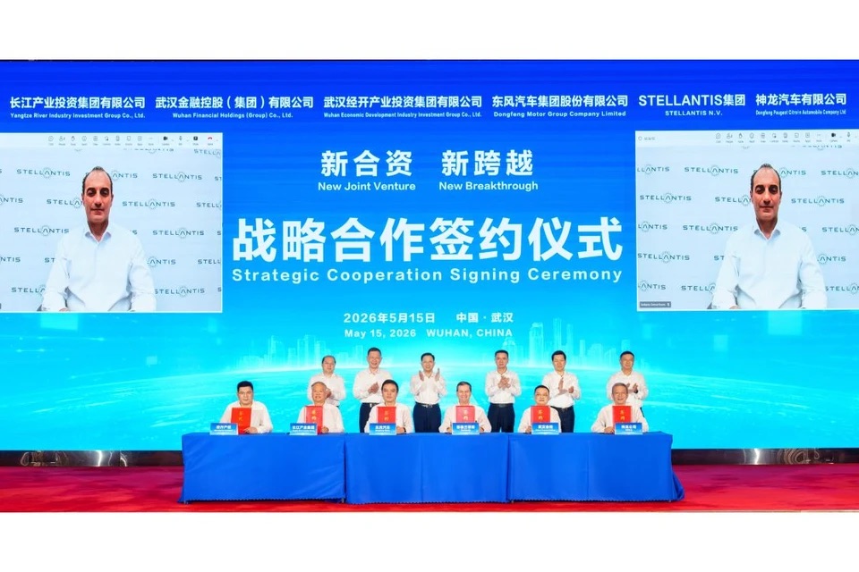 2c823a036c2eac51578b.jpg